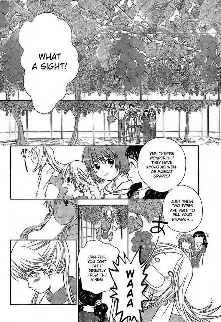 Kashimashi Girl Meets Girl Chapter 27 2